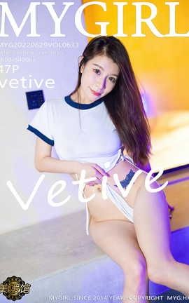 美媛馆MyGirl 2022.06.29 VOL.633 vetive_丽丝库