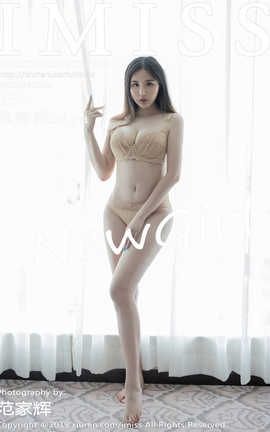 爱蜜社IMiss 2019.10.09  No.380 张静雅miya_丽丝库