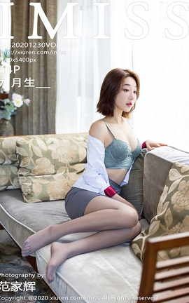 爱蜜社IMISS 2020.12.30 No.539 九月生__丽丝库