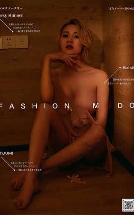 尤蜜YouMi 2021.01.03 睡衣派对 Cici_丽丝库