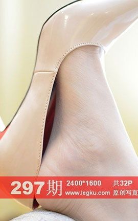Legku原创丝袜写真 No.297