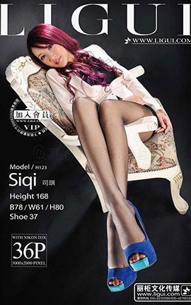 丽柜LiGui写真 2013.09.30 模特 司琪 一