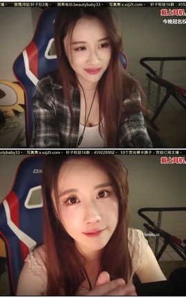 轩子巨2兔-舔耳心跳芦荟胶捂耳光速捏粉扑[1920X1080][1分23秒]_丽丝库