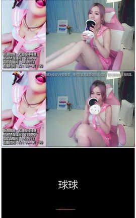 大波板棒棒糖-爆炸糖可乐_sub_3161812171_x264[12分38秒][92M]_丽丝库