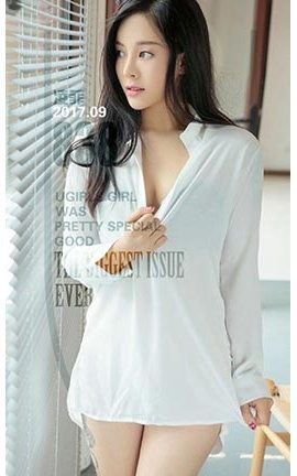 爱尤物UGirlsAPP No.838 湿透的篮球服 凌菲