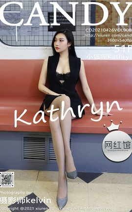 网红馆Candy 2021.04.26 No.083 小狐狸Kathryn_丽丝库