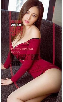 爱尤物UGirlsAPP No.965 唐梦馨 小女人的蕾丝梦