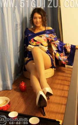 王朝贵足 No.218 安琪风情和服茶艺系列