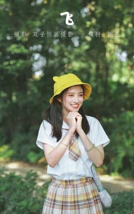 艺图语YITUYU 2022.05.05 飞 婉儿_丽丝库