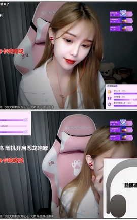 尤优Baby-39- Mouth sounds 恶龙咆哮 舔耳 心跳诱惑[1280X720][45分3秒]_丽丝库