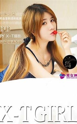 推女神TGOD  2016.05.21 修修 私房