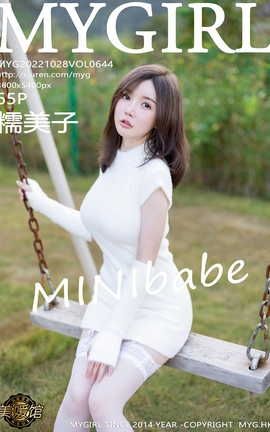 美媛馆MyGirl 2022.10.28 VOL.644 糯美子_丽丝库