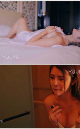 尤美YouMei视频写真 2018.09.18 NO.068 春意浓 卓娅祺[1920X1080][5分37秒]_丽丝库