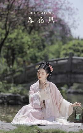 艺图语YITUYU 2022.06.03 落花风 酸辣湯兒_丽丝库