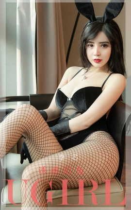 爱尤物UGirlsAPP  VOL.2302 李芯 诱惑幻兔_丽丝库