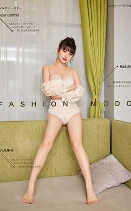 尤蜜YouMi 2021.06.13 奶油茉莉 尹兒_丽丝库