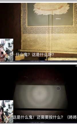 小女巫露娜-cos直播纸人游戏[852X480][5分26秒]_丽丝库