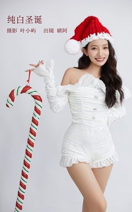 艺图语YITUYU 2022.12.06 纯白圣诞 柠萌婧啊_丽丝库