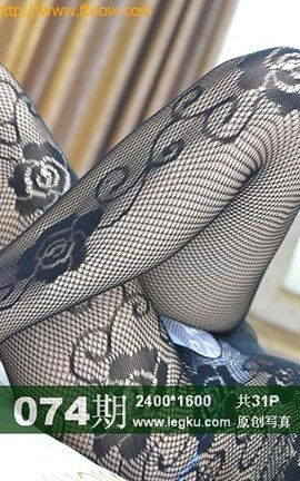 Legku原创丝袜写真 No.074