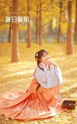 艺图语YITUYU 2022.03.18 秋日暖阳 兜兜_丽丝库