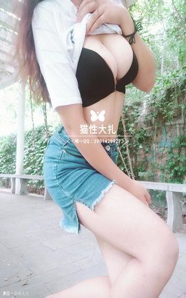 福利图 猫性大扎-清晨的公园一万粉福利_丽丝库