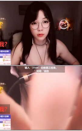 肉松艾-28-Mouth sounds &  Head massage[1280X720][1小时分49秒]_丽丝库