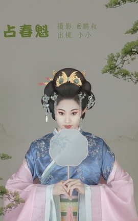 艺图语YITUYU 2022.06.04 占春魁 小小_丽丝库