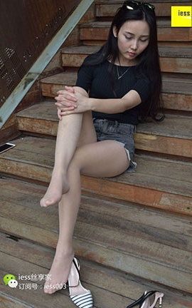 异思趣向IESS美足写真 丝享家034 欣欣《超短热裤肉丝》
