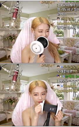 韩国AfreecaTV berry0314- V290[1920X1080][3分1秒]_丽丝库