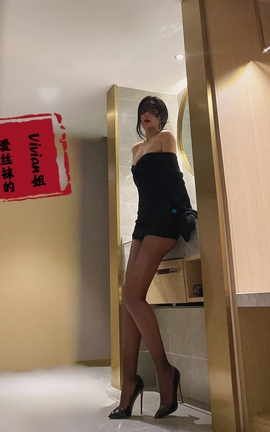 爱丝袜的Vivian姐-套图-白衬衫御姐范儿_丽丝库