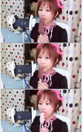 斗鱼菇菇-吃冰棒水音[09分17秒][251M]_丽丝库