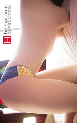 极品黑丝 黑丝爱 HESIAI No.201