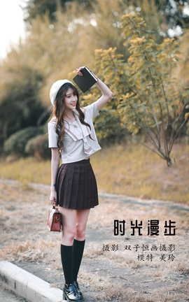 艺图语YITUYU 2022.04.02 时光漫步 美玲_丽丝库