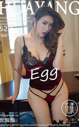 花漾HuaYang 2021.01.21 No.356 Egg-尤妮丝Egg_丽丝库