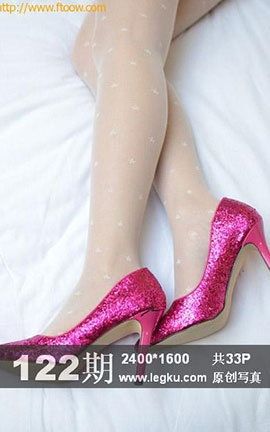 Legku原创丝袜写真 No.122