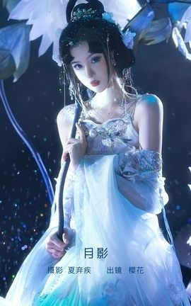 艺图语YITUYU 2023.01.31 月影 天晴后的樱花花_丽丝库