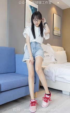 袜啵啵BoBoSocks NO.097 稚予-板鞋玻璃丝短袜肉丝_丽丝库