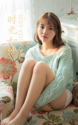 雅拉伊YALAYI 2023.04.05 VOL.1022 时光如沙_丽丝库
