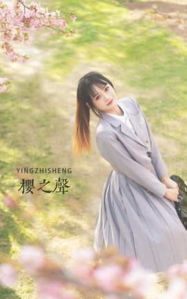 艺图语YITUYU 2022.05.03 樱之声 兔子Zzz不吃胡萝卜_丽丝库