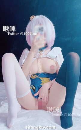 甄选系列 Twitter 啾咪_丽丝库