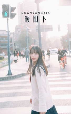 艺图语YITUYU 2022.04.12 暖阳下 如歌_丽丝库