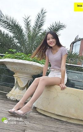 异思趣向IESS美足写真 丝享家039 婉萍《透明水晶鞋的幻想Ⅱ》