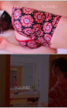 尤美YouMei视频写真 2018.08.31 NO.055 情欲纷纷 伊恩[1920X1080][2分12秒]_丽丝库