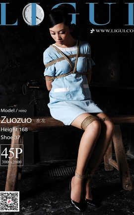 丽柜LiGui写真 2020.02.23 左左_丽丝库