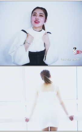 推女郎 第67期 夏倪可[1920X1080][2分57秒]_丽丝库