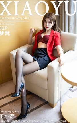 语画界XIAOYU 2020.11.05 No.402 梦梵_丽丝库