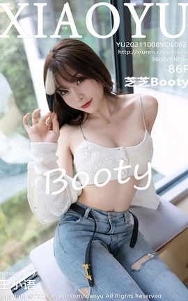 语画界XIAOYU 2021.10.08 VOL.627 芝芝Booty_丽丝库
