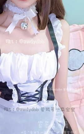 甄选系列 Twitter 软甜糯米糍 awdydbb_丽丝库