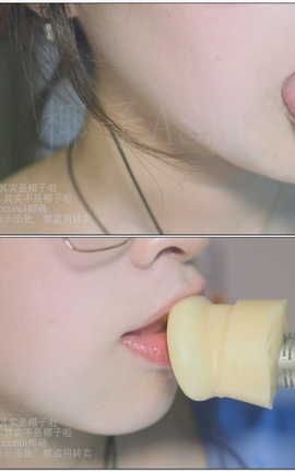 其实是椰子啦-慢 刮舌台的硅胶耳哈哈哈[1920X1080][29分3秒]_丽丝库