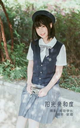 艺图语YITUYU 2022.05.24 阳光亲和度 紫卿_丽丝库